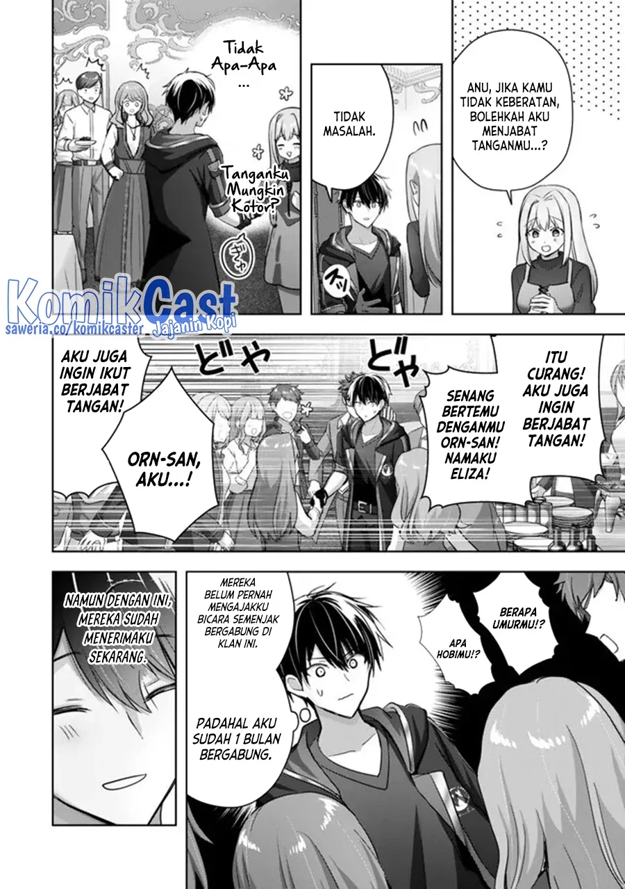 Halaman 47 — Yuusha Party wo Oidasareta Kiyoubinbou: Party Jijou de Fuyo Jutsushi wo Yatteita Kenshi, Bannou e to Itaru Chapter 32