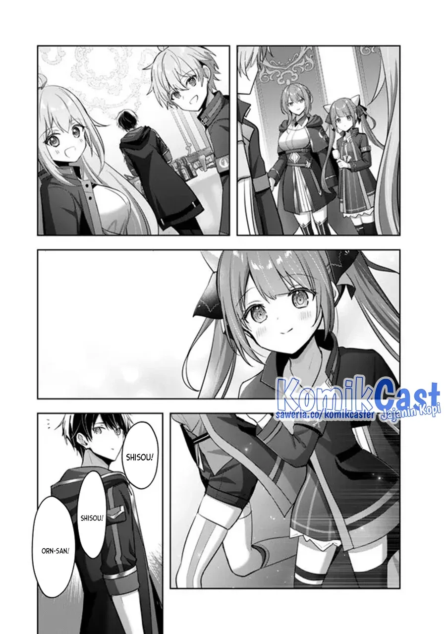 Halaman 49 — Yuusha Party wo Oidasareta Kiyoubinbou: Party Jijou de Fuyo Jutsushi wo Yatteita Kenshi, Bannou e to Itaru Chapter 32