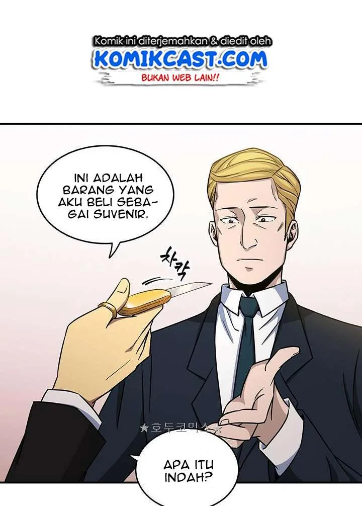 Halaman 19 — Tomb Raider King Chapter 15