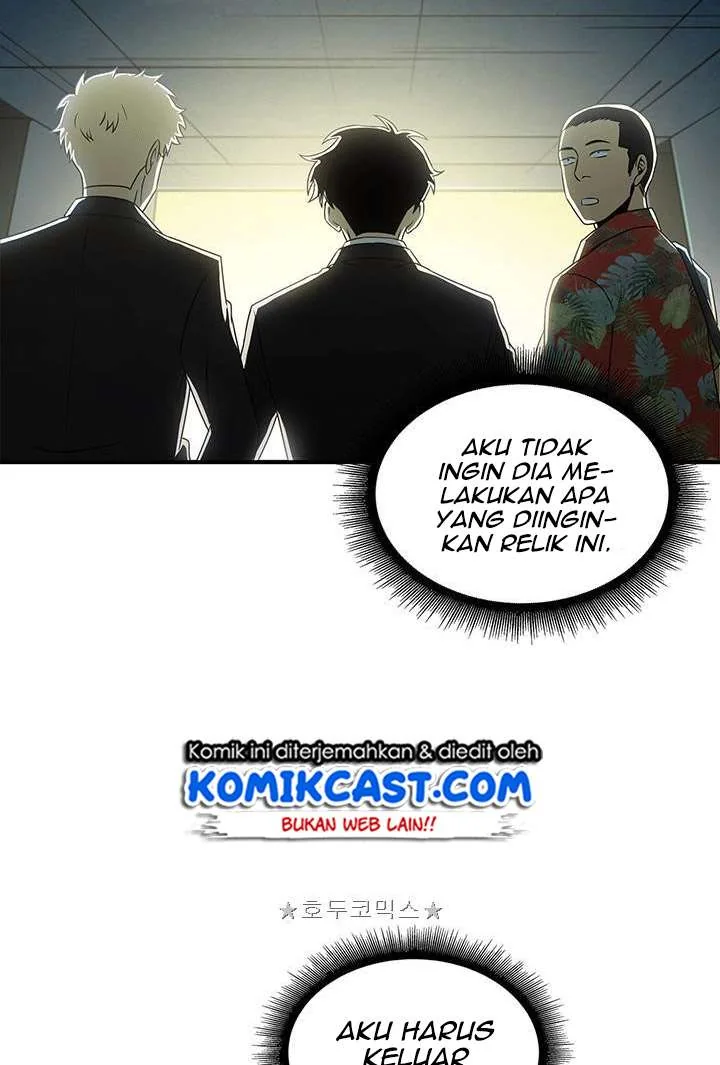 Halaman 46 — Tomb Raider King Chapter 15
