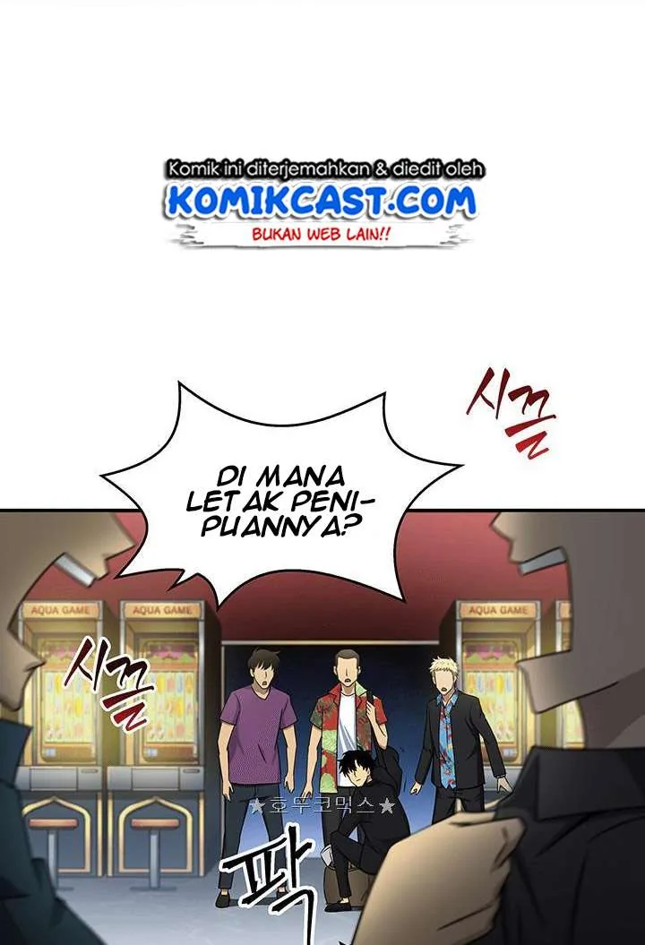 Halaman 55 — Tomb Raider King Chapter 15
