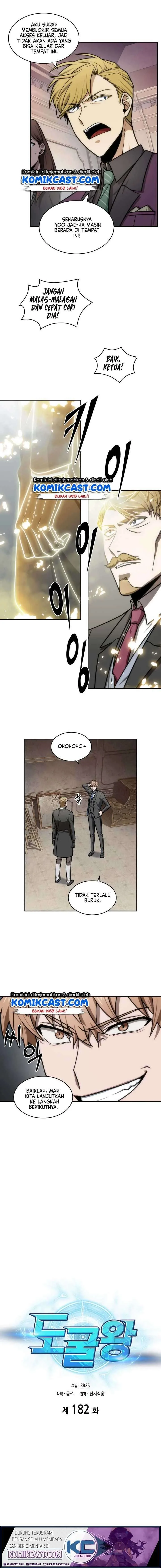 Halaman 4 — Tomb Raider King Chapter 182