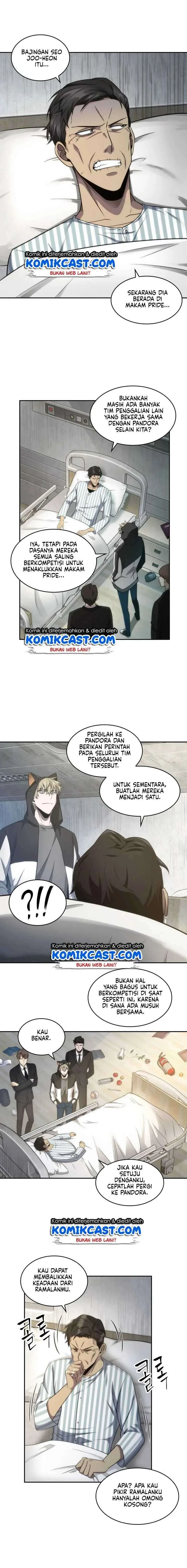 Halaman 13 — Tomb Raider King Chapter 175