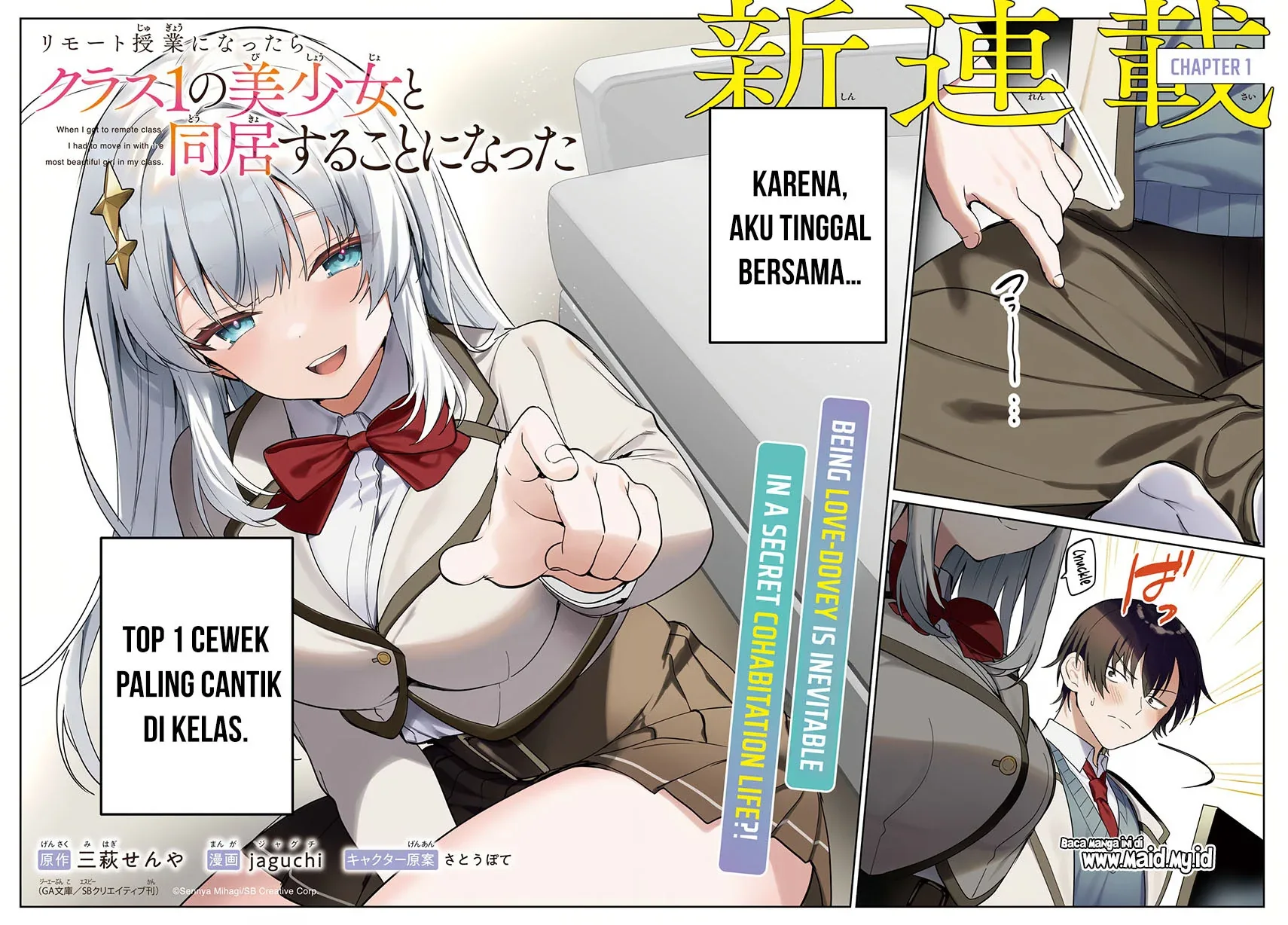 Halaman 4 — Remote Jugyou ni Nattara Class 1 no Bishoujo to Doukyo suru Koto ni Natta Chapter 1