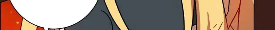 Halaman 73 — Dreamcide Chapter 107