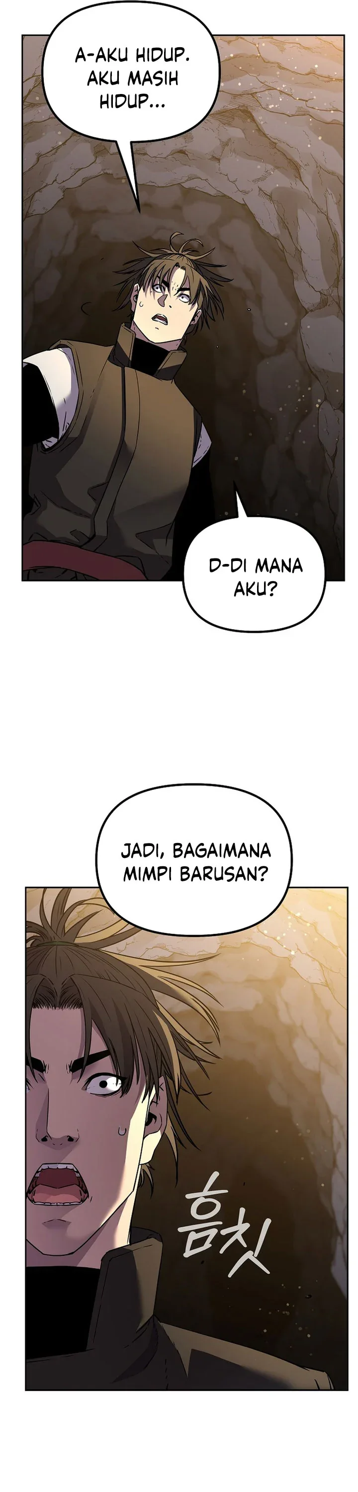 Halaman 17 — The Reborn Ranker Chronicles Chapter 114