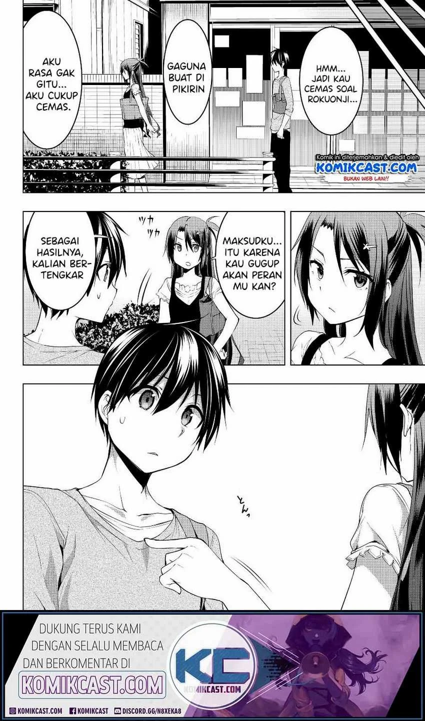 Halaman 10 — Bokutachi no Remake Chapter 8.1
