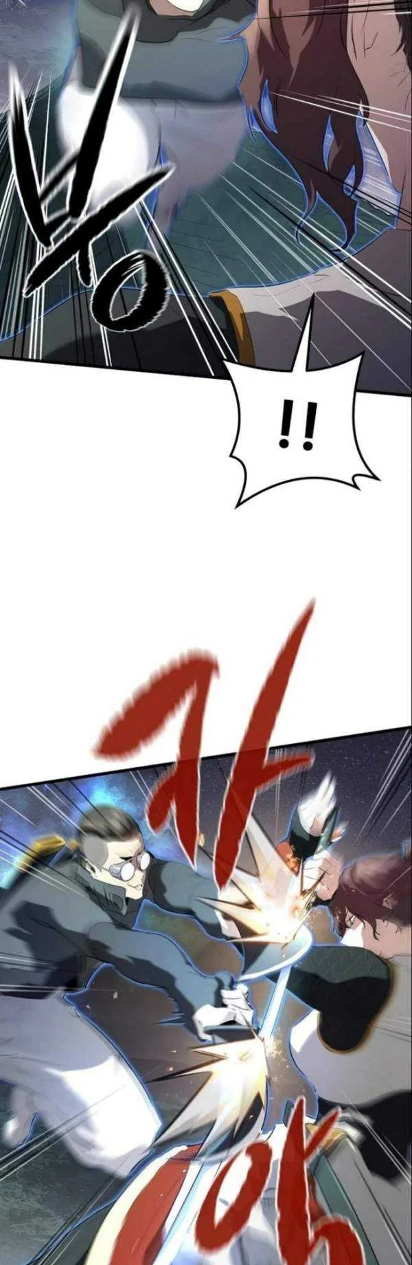 Halaman 9 — Ghost King Chapter 7