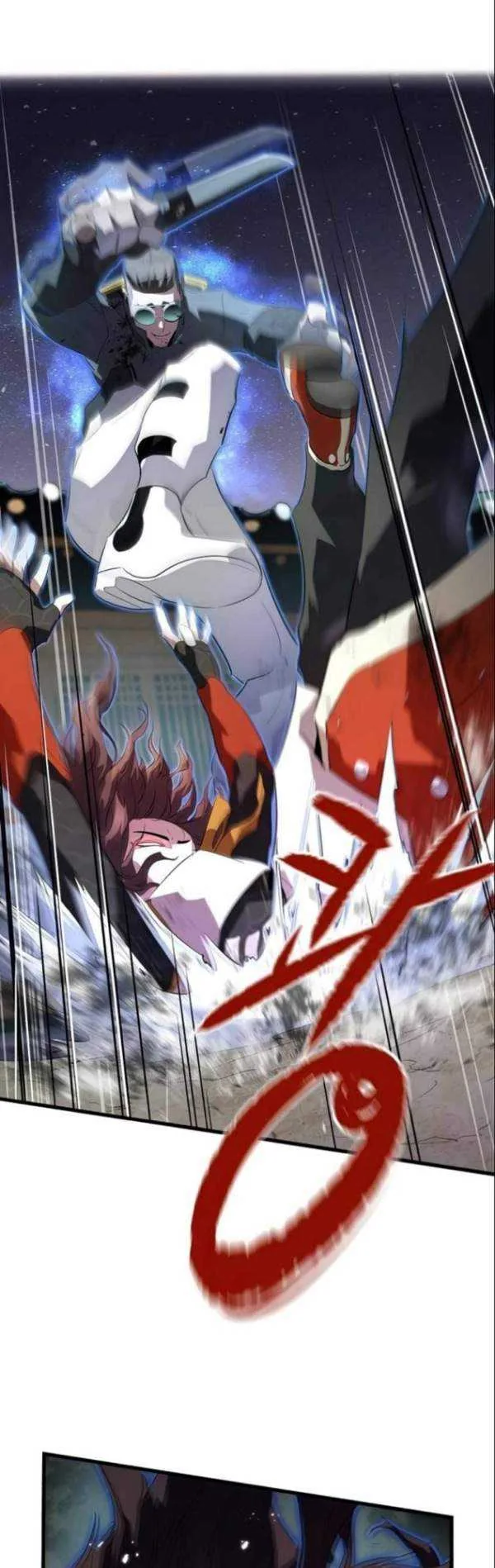 Halaman 41 — Ghost King Chapter 7