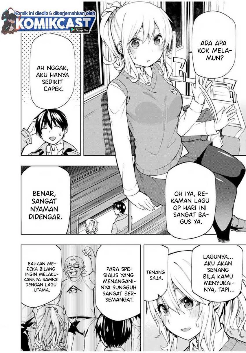 Halaman 3 — Bokutachi no Remake Chapter 24.2