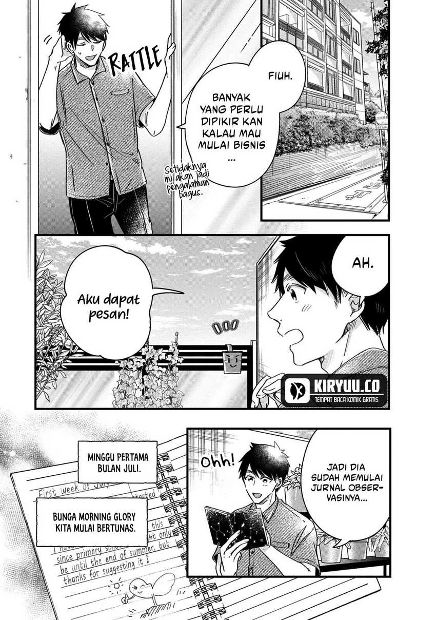 Halaman 3 — Kyou mo Veranda de Chapter 68