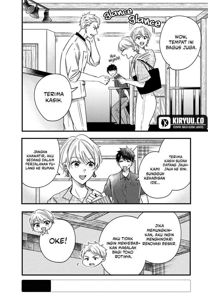 Halaman 6 — Kyou mo Veranda de Chapter 68