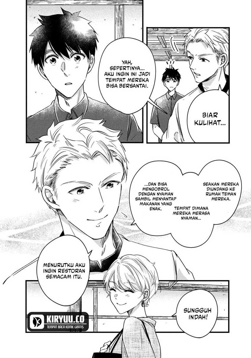 Halaman 8 — Kyou mo Veranda de Chapter 68