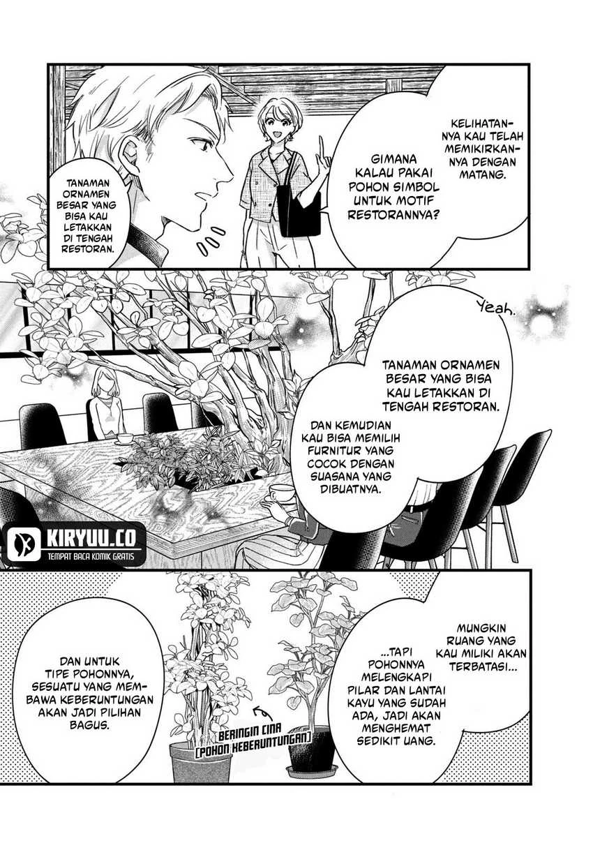 Halaman 9 — Kyou mo Veranda de Chapter 68