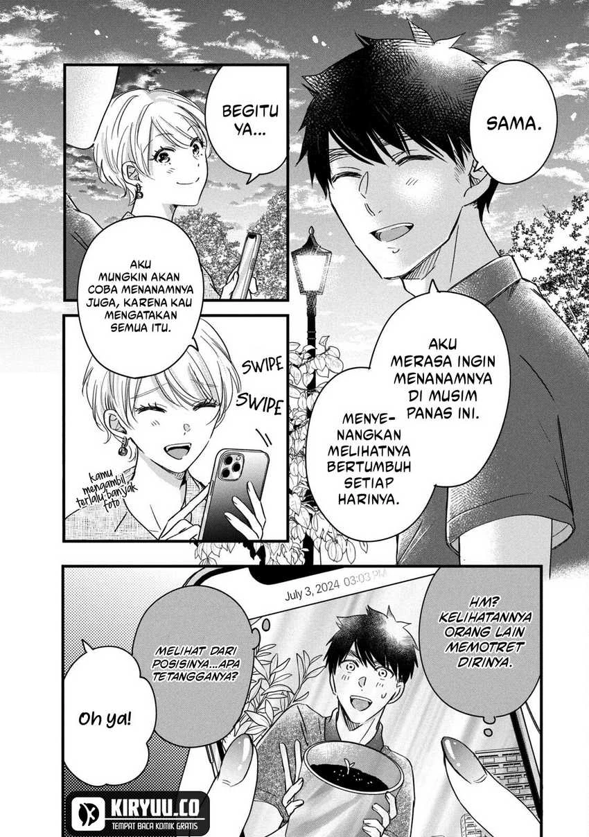 Halaman 12 — Kyou mo Veranda de Chapter 68