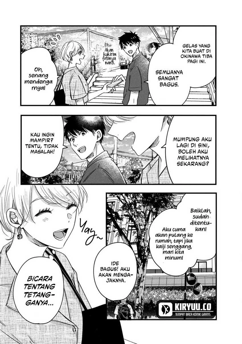 Halaman 13 — Kyou mo Veranda de Chapter 68
