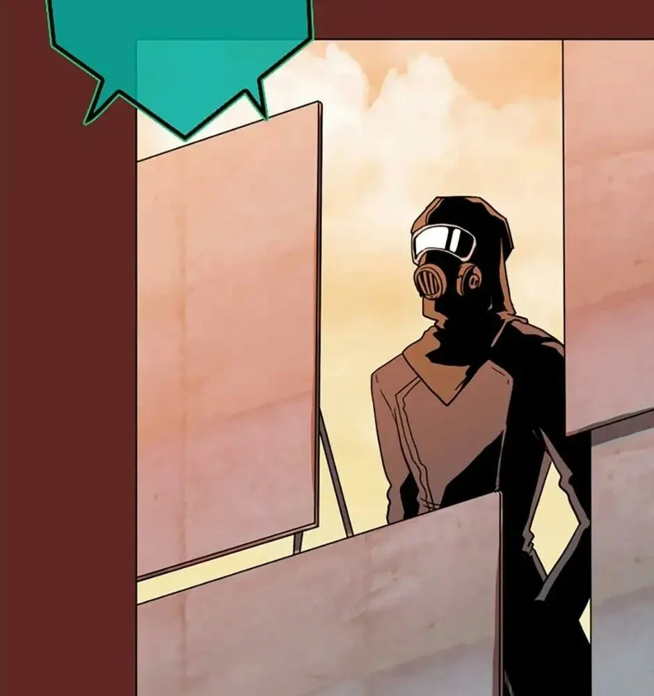 Halaman 29 — Dreamcide Chapter 75