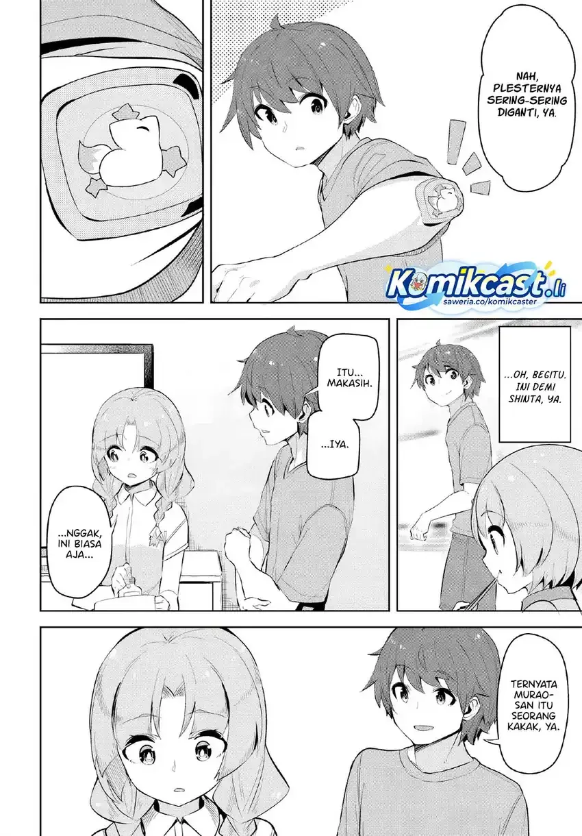Halaman 26 — Tenkou-saki no Seiso Karen na Bishoujo ga, Mukashi Danshi to Omotte Issho ni Asonda Osananajimi Datta Ken Chapter 34