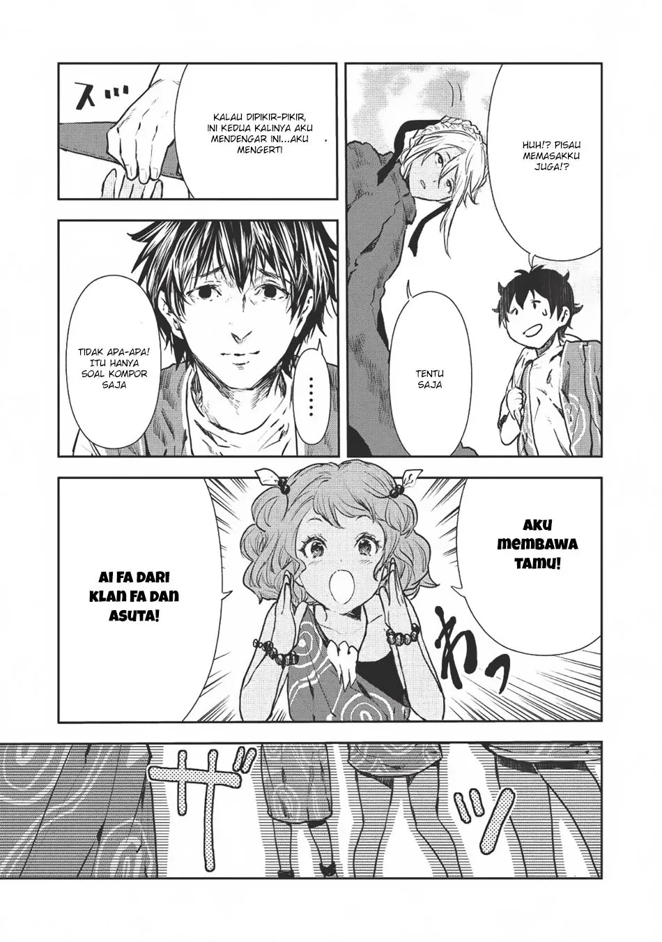 Halaman 12 — Isekai Ryouridou Chapter 6