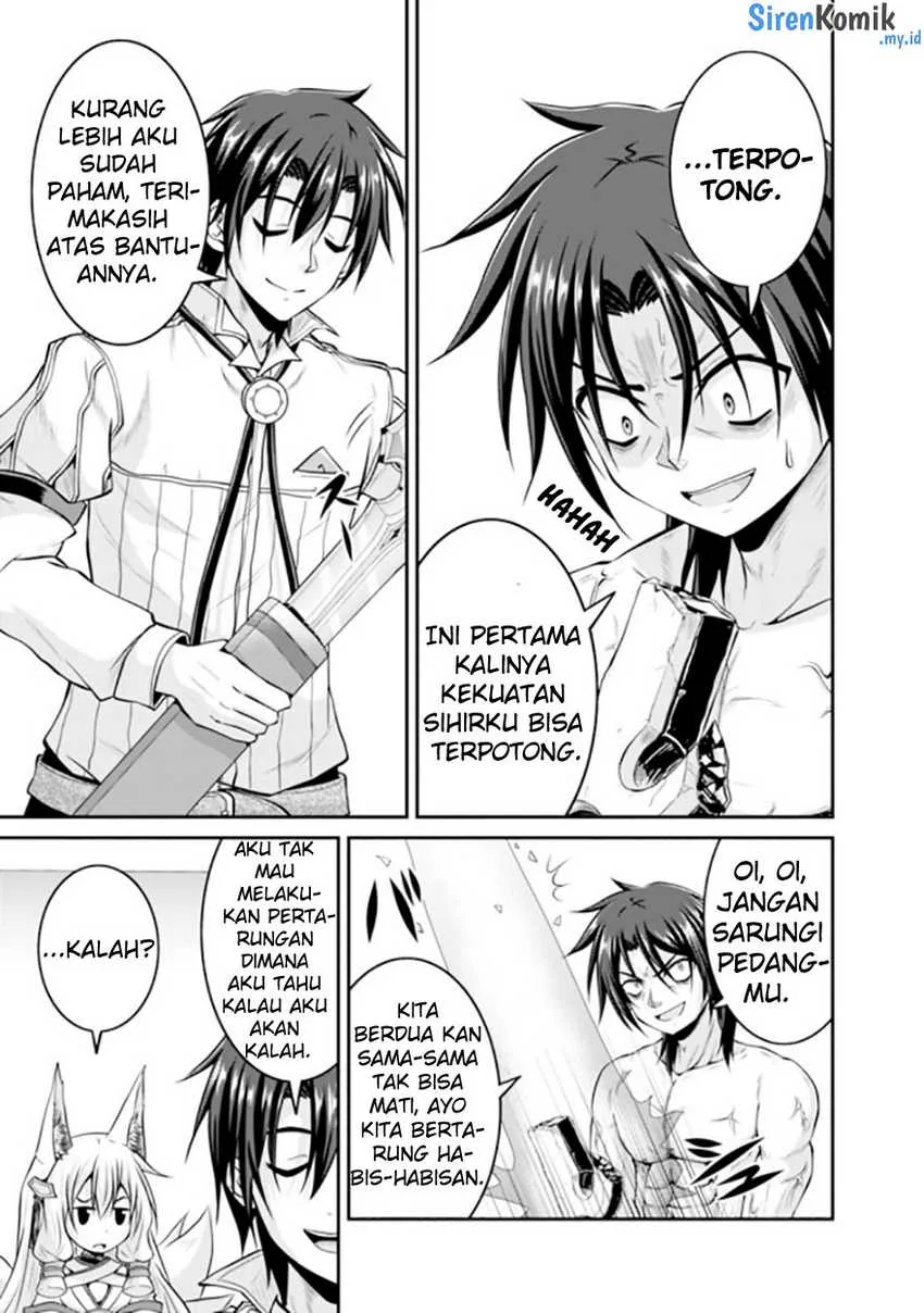 Halaman 16 — Save & Load no Dekiru Yadoya-san: Counter Stop Tenseisha ga Yadoya de Shinjin Ikusei wo Hajimeta you desu Chapter 55