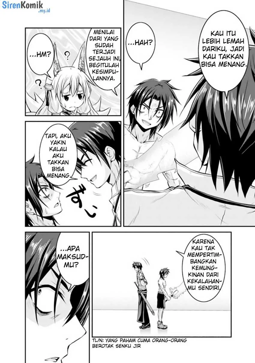 Halaman 17 — Save & Load no Dekiru Yadoya-san: Counter Stop Tenseisha ga Yadoya de Shinjin Ikusei wo Hajimeta you desu Chapter 55