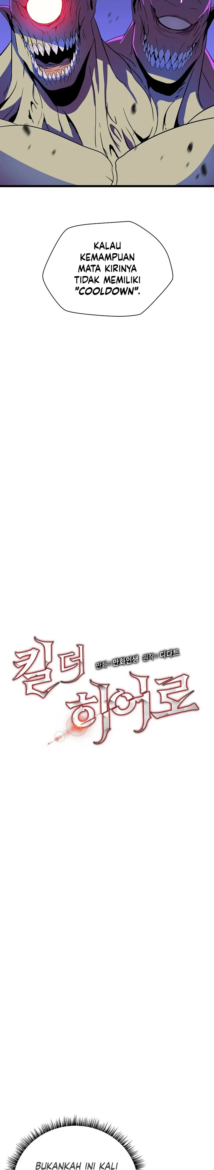 Halaman 17 — Kill the Hero Chapter 92