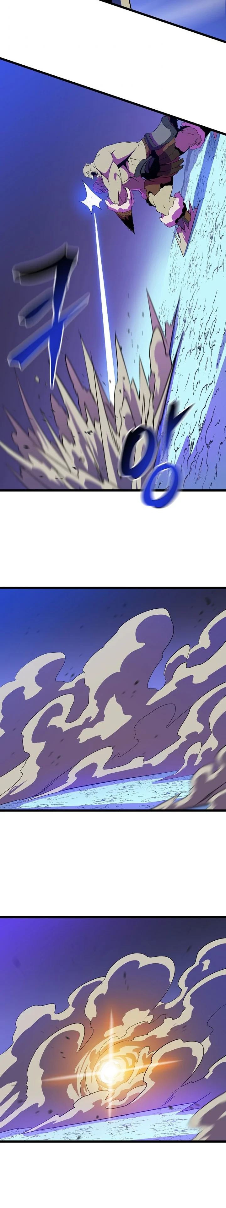 Halaman 25 — Kill the Hero Chapter 92