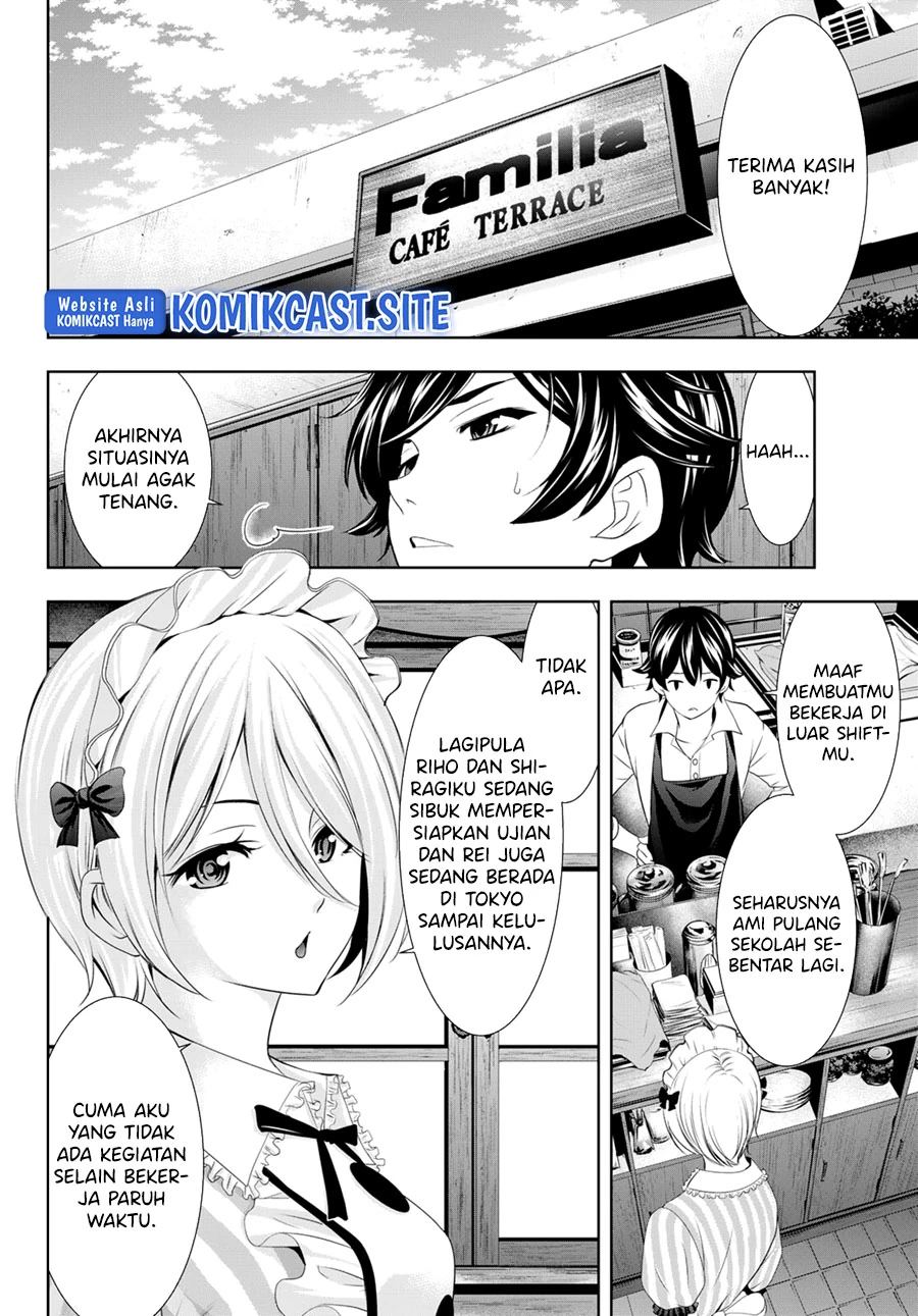 Halaman 3 — Megami no Café Terrace Chapter 92