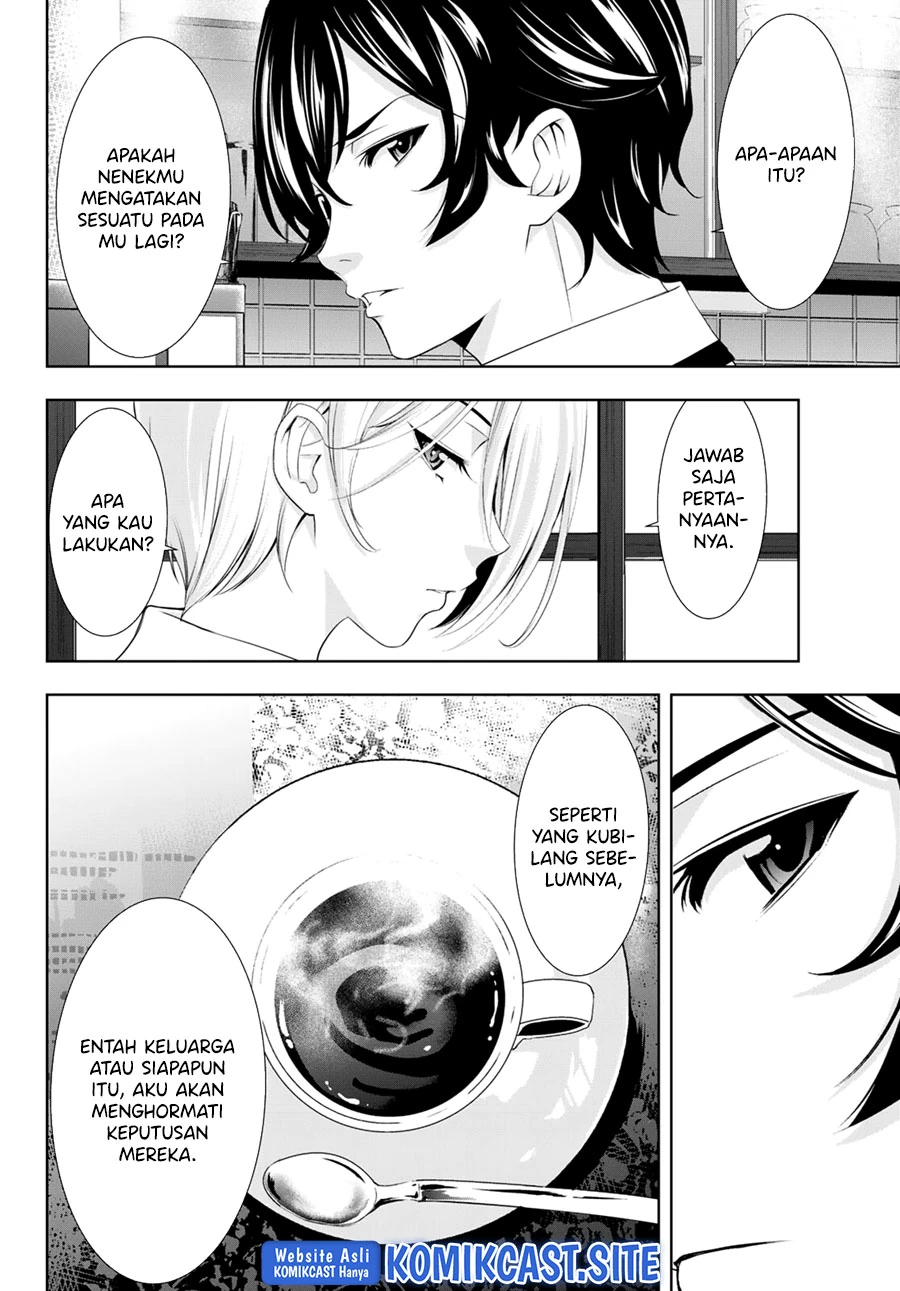 Halaman 9 — Megami no Café Terrace Chapter 92
