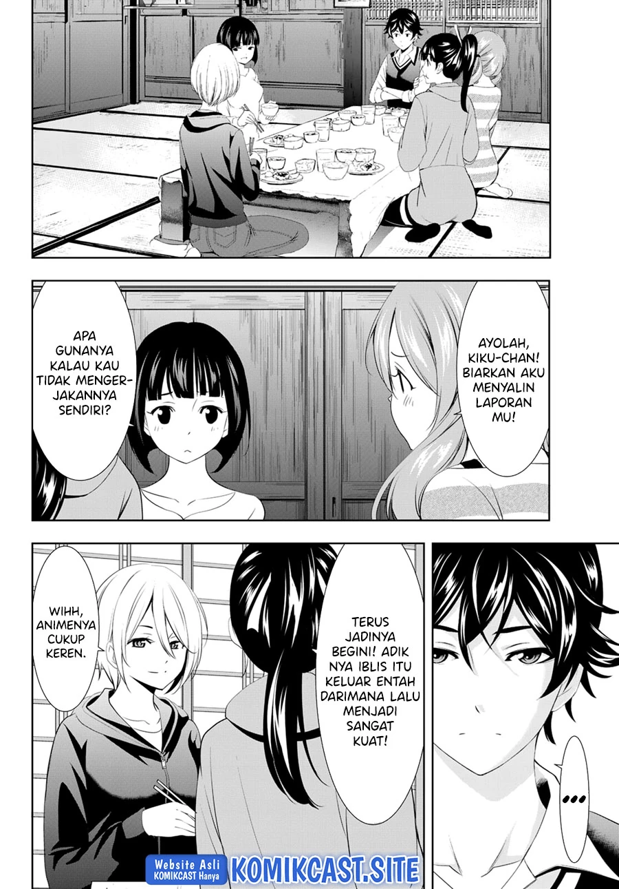 Halaman 11 — Megami no Café Terrace Chapter 92