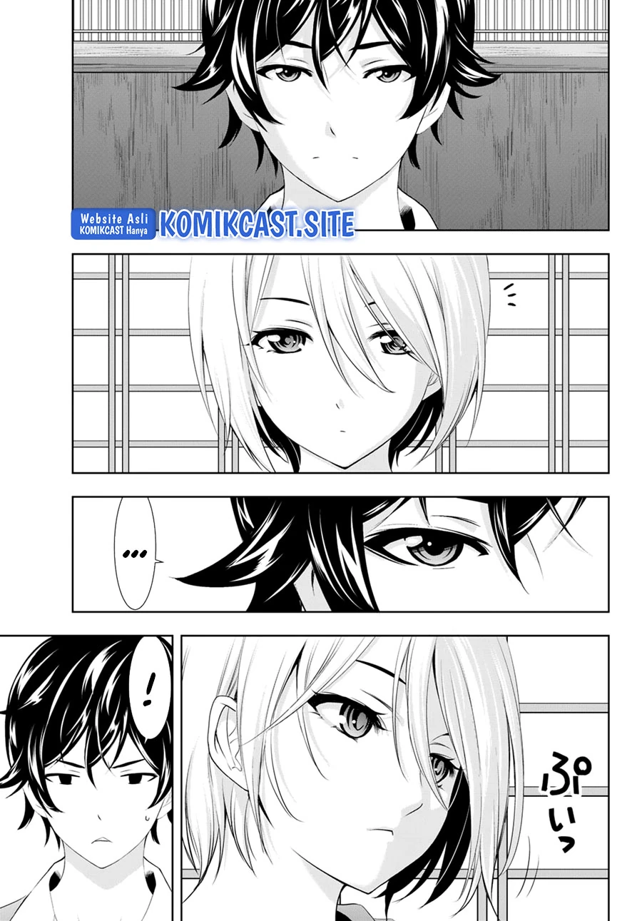 Halaman 12 — Megami no Café Terrace Chapter 92