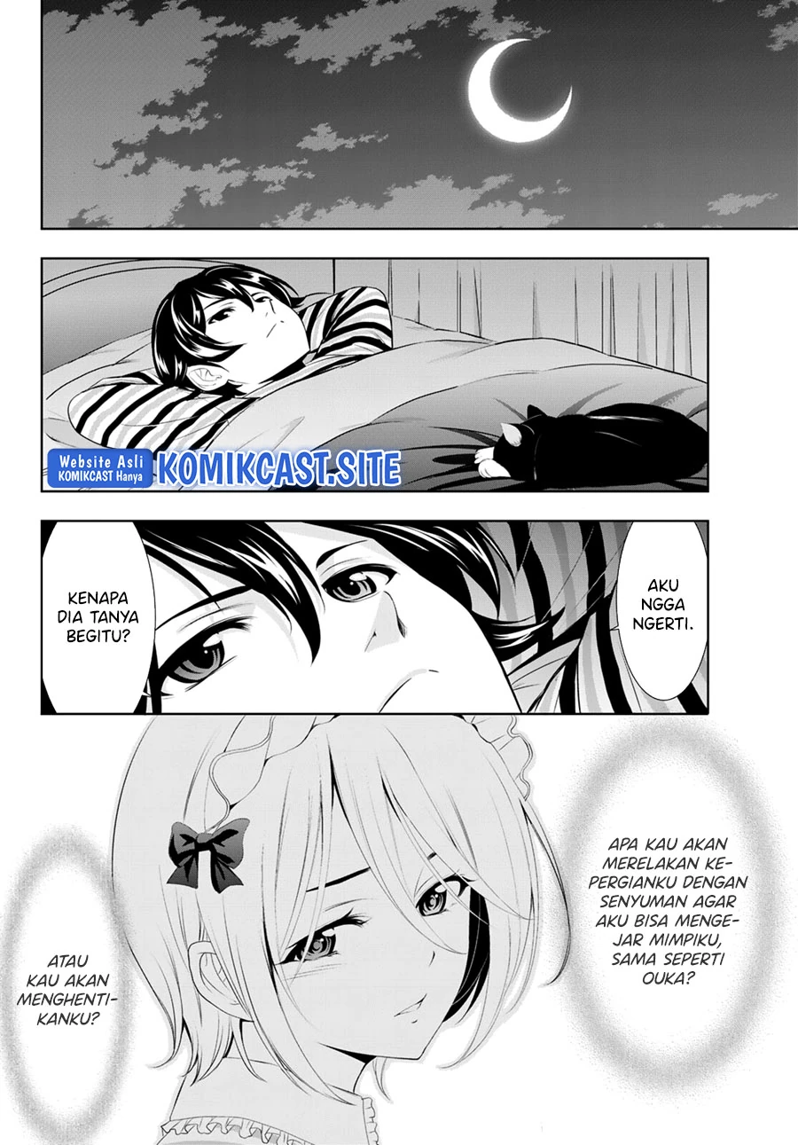 Halaman 13 — Megami no Café Terrace Chapter 92