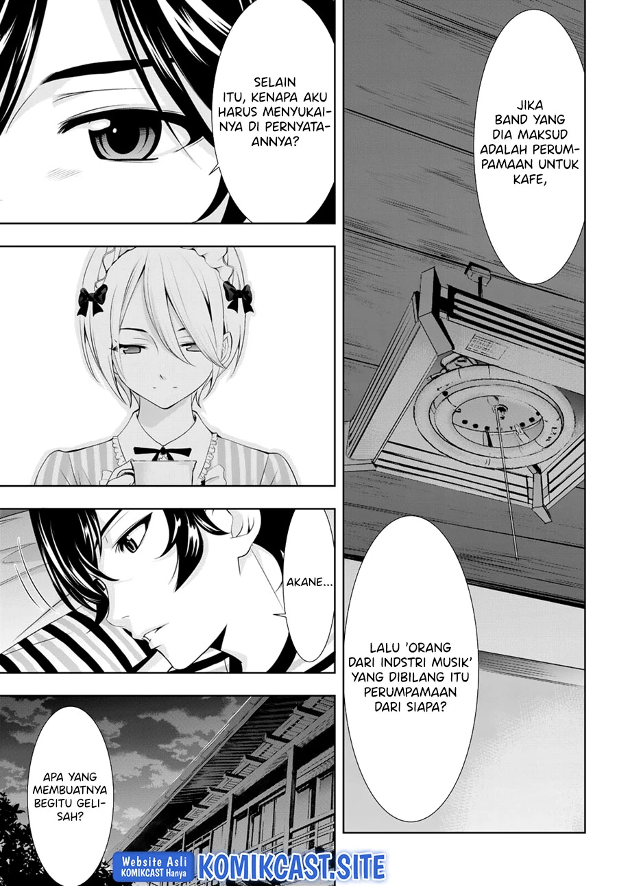 Halaman 14 — Megami no Café Terrace Chapter 92