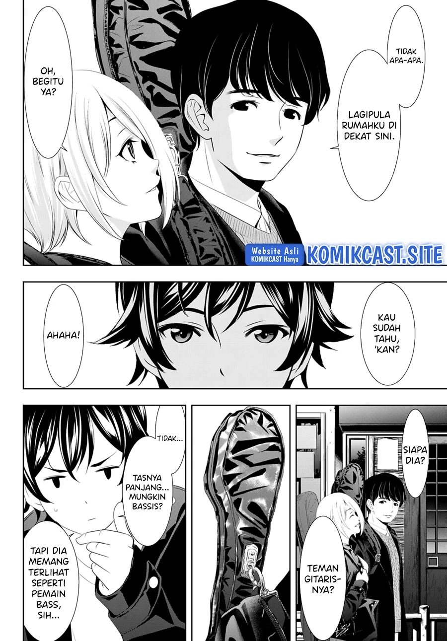 Halaman 17 — Megami no Café Terrace Chapter 92