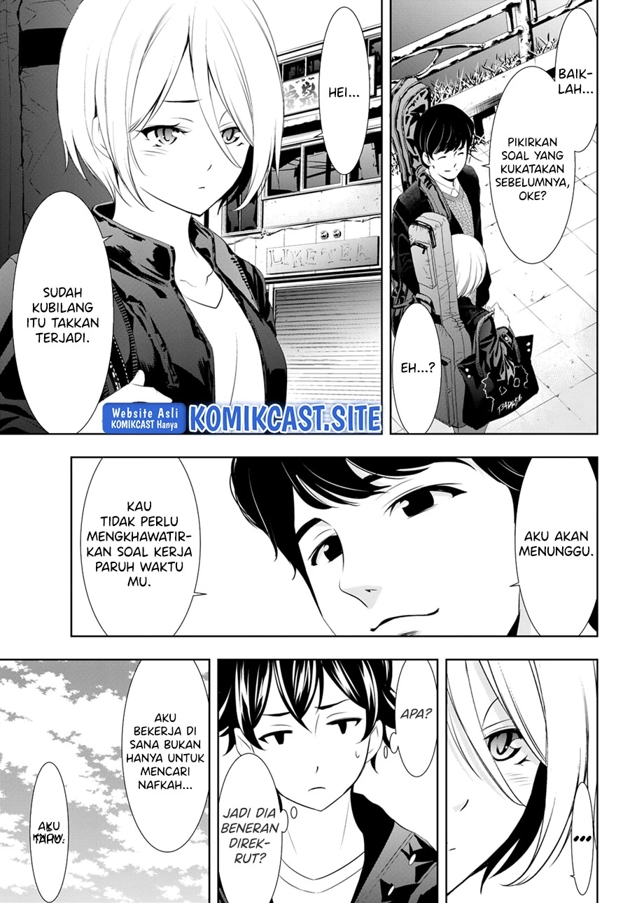 Halaman 18 — Megami no Café Terrace Chapter 92