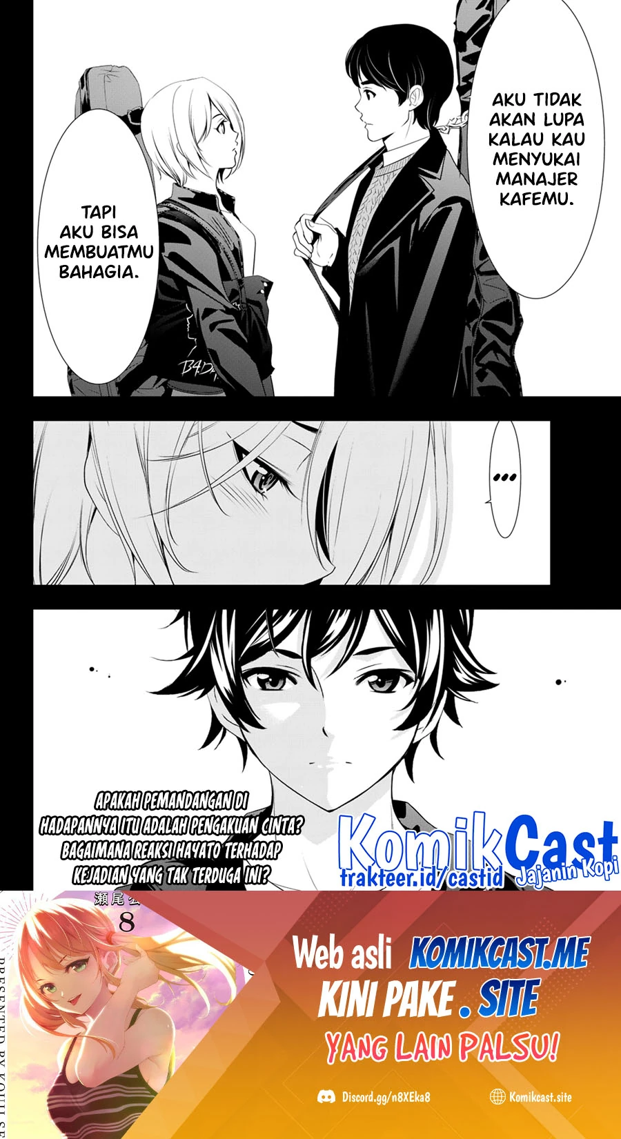 Halaman 19 — Megami no Café Terrace Chapter 92
