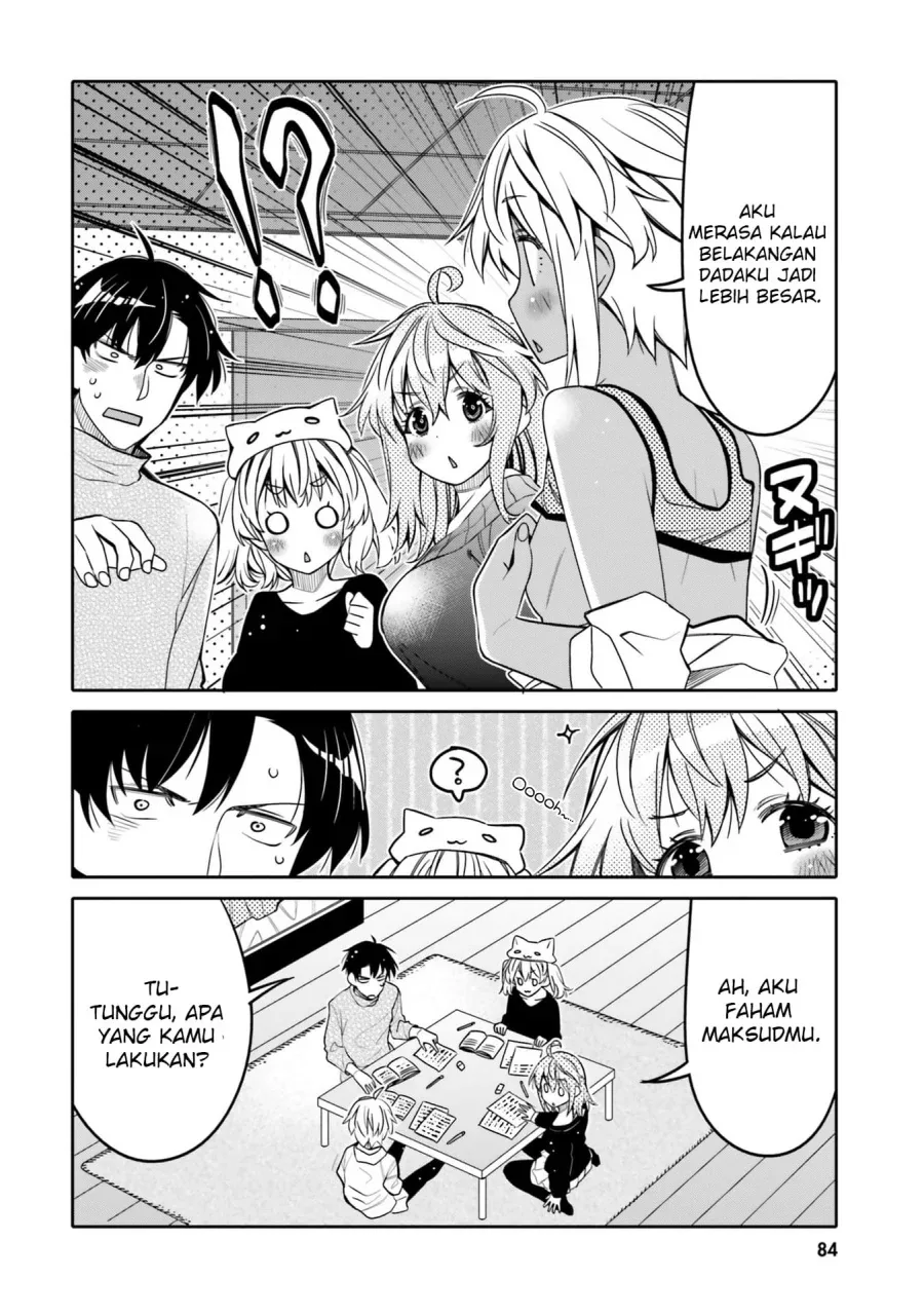 Halaman 3 — Ore no Tomodachi♂♀ ga Kawaisugite Komaru! Chapter 29
