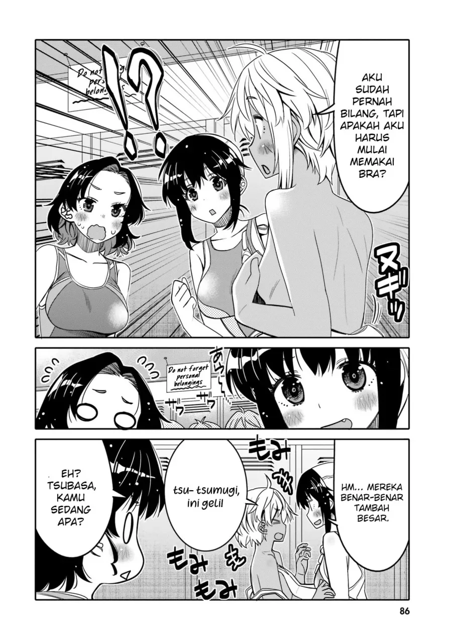 Halaman 5 — Ore no Tomodachi♂♀ ga Kawaisugite Komaru! Chapter 29