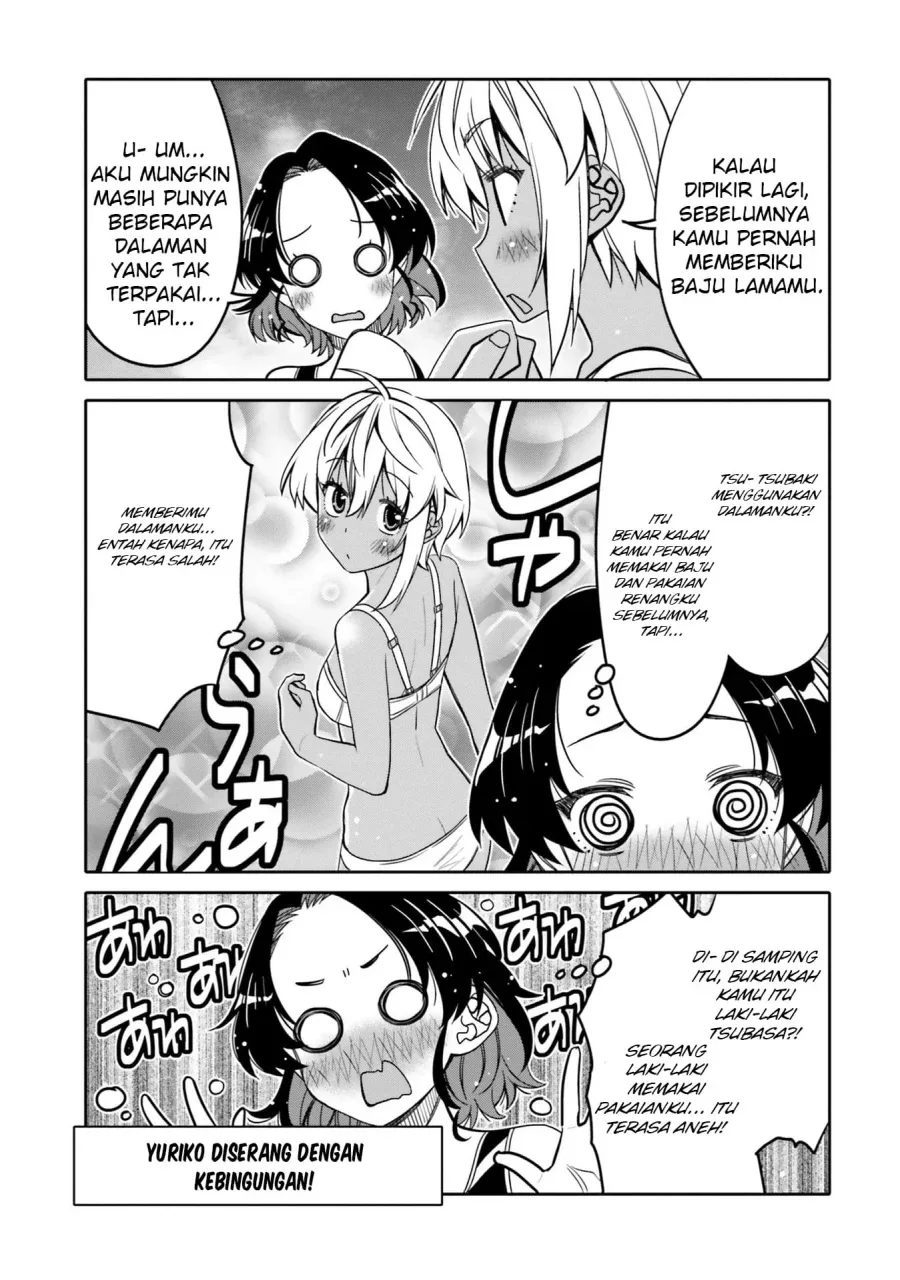 Halaman 8 — Ore no Tomodachi♂♀ ga Kawaisugite Komaru! Chapter 29