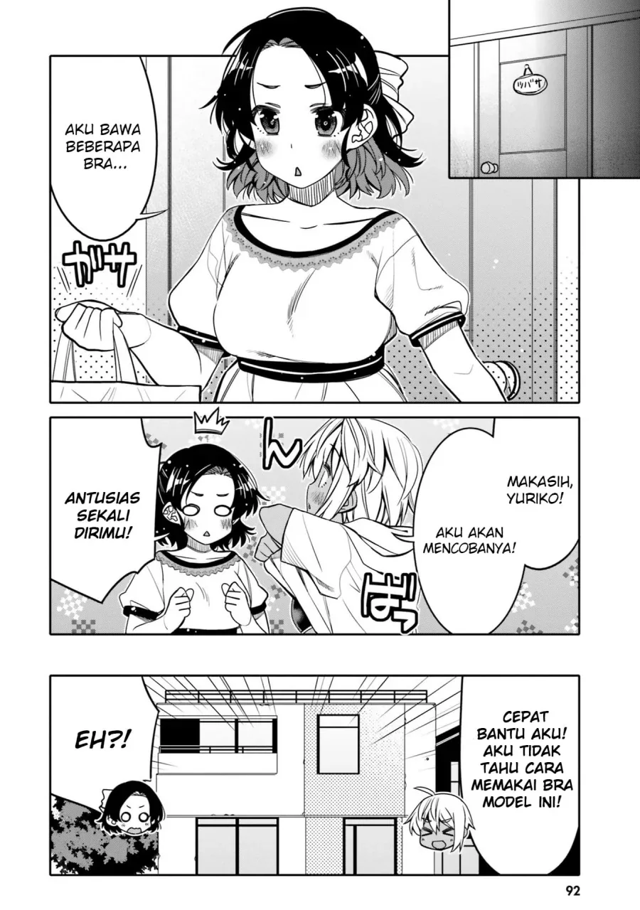 Halaman 11 — Ore no Tomodachi♂♀ ga Kawaisugite Komaru! Chapter 29
