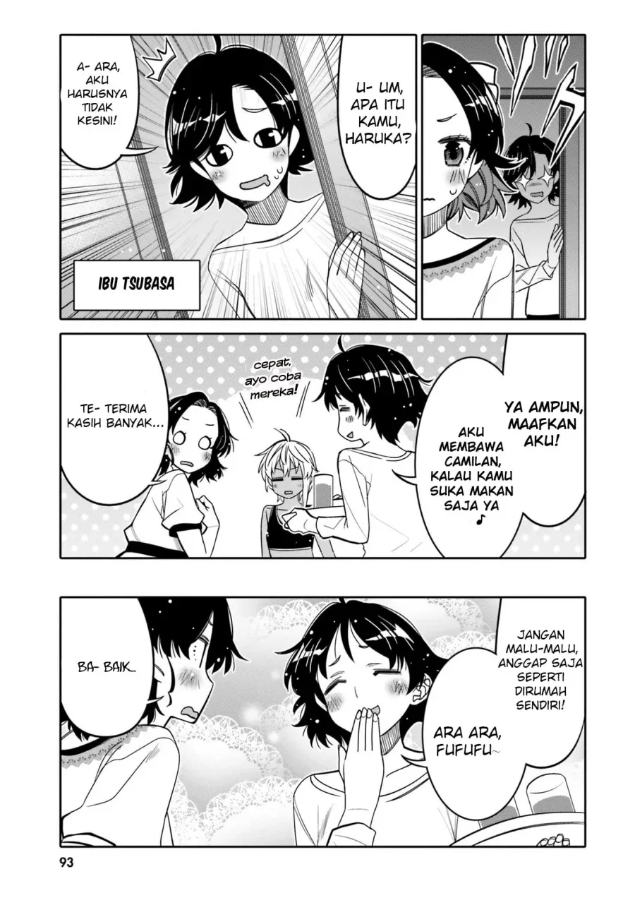 Halaman 12 — Ore no Tomodachi♂♀ ga Kawaisugite Komaru! Chapter 29