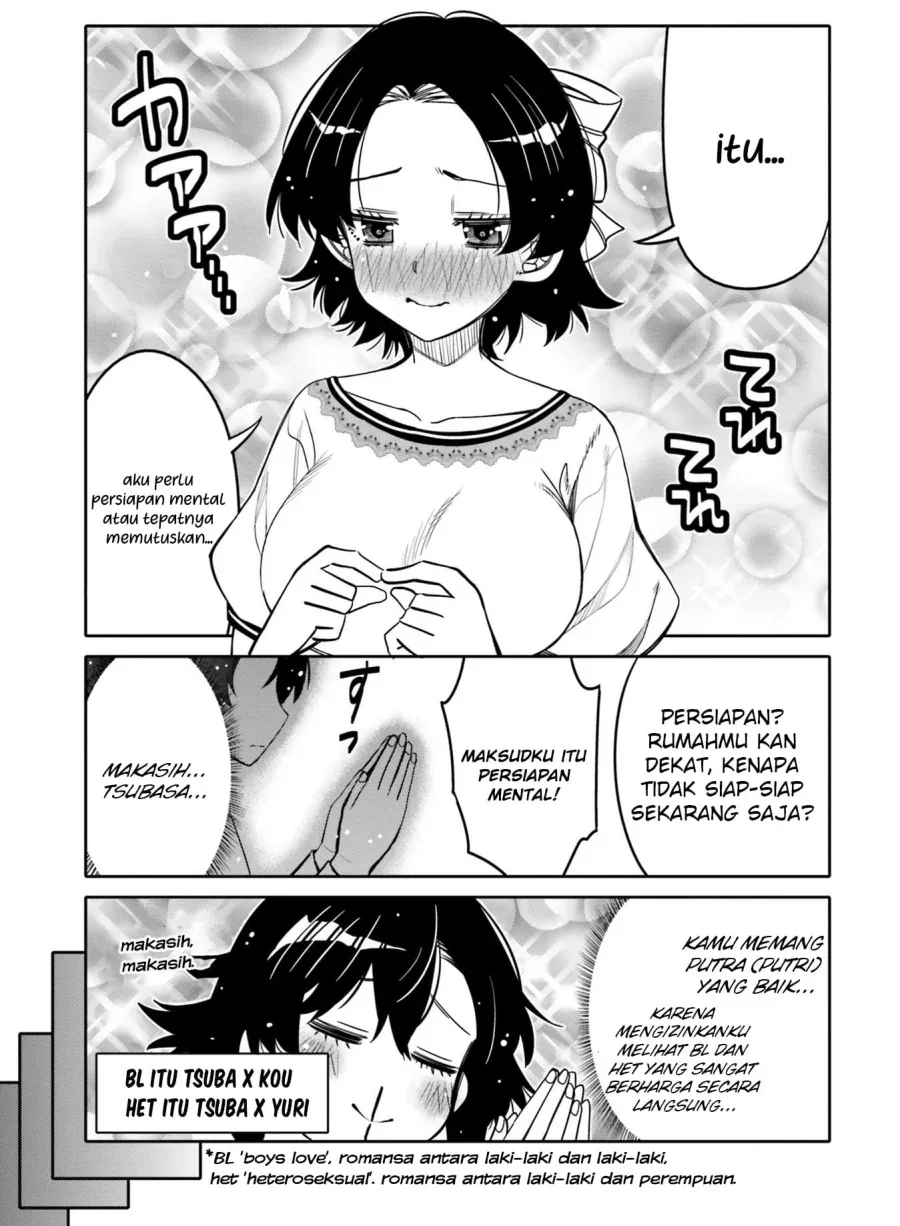 Halaman 14 — Ore no Tomodachi♂♀ ga Kawaisugite Komaru! Chapter 29