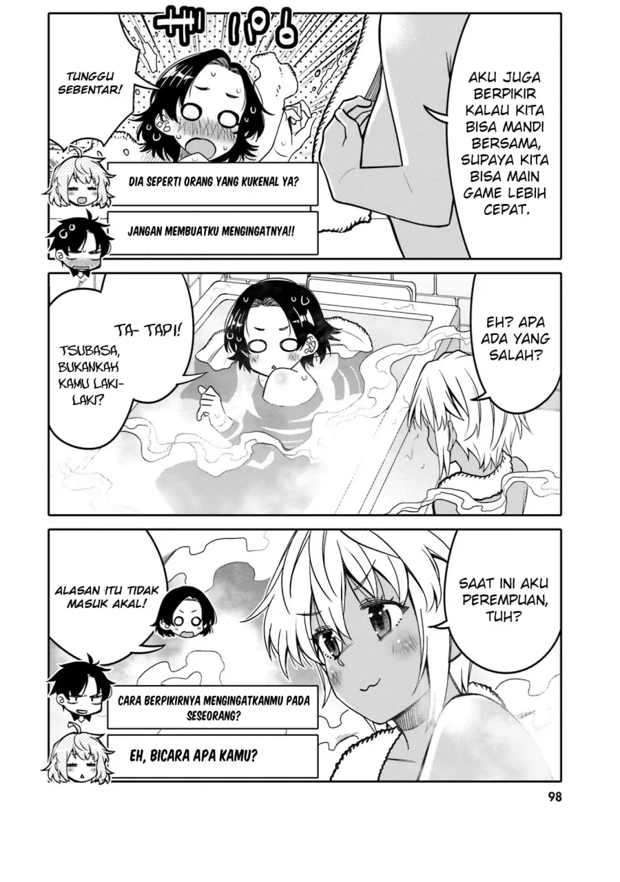 Halaman 17 — Ore no Tomodachi♂♀ ga Kawaisugite Komaru! Chapter 29