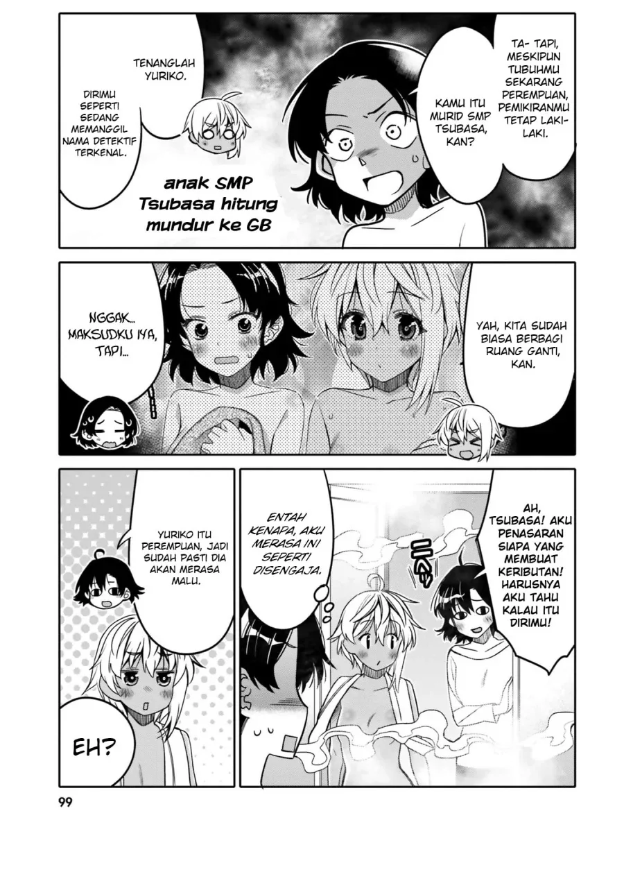 Halaman 18 — Ore no Tomodachi♂♀ ga Kawaisugite Komaru! Chapter 29