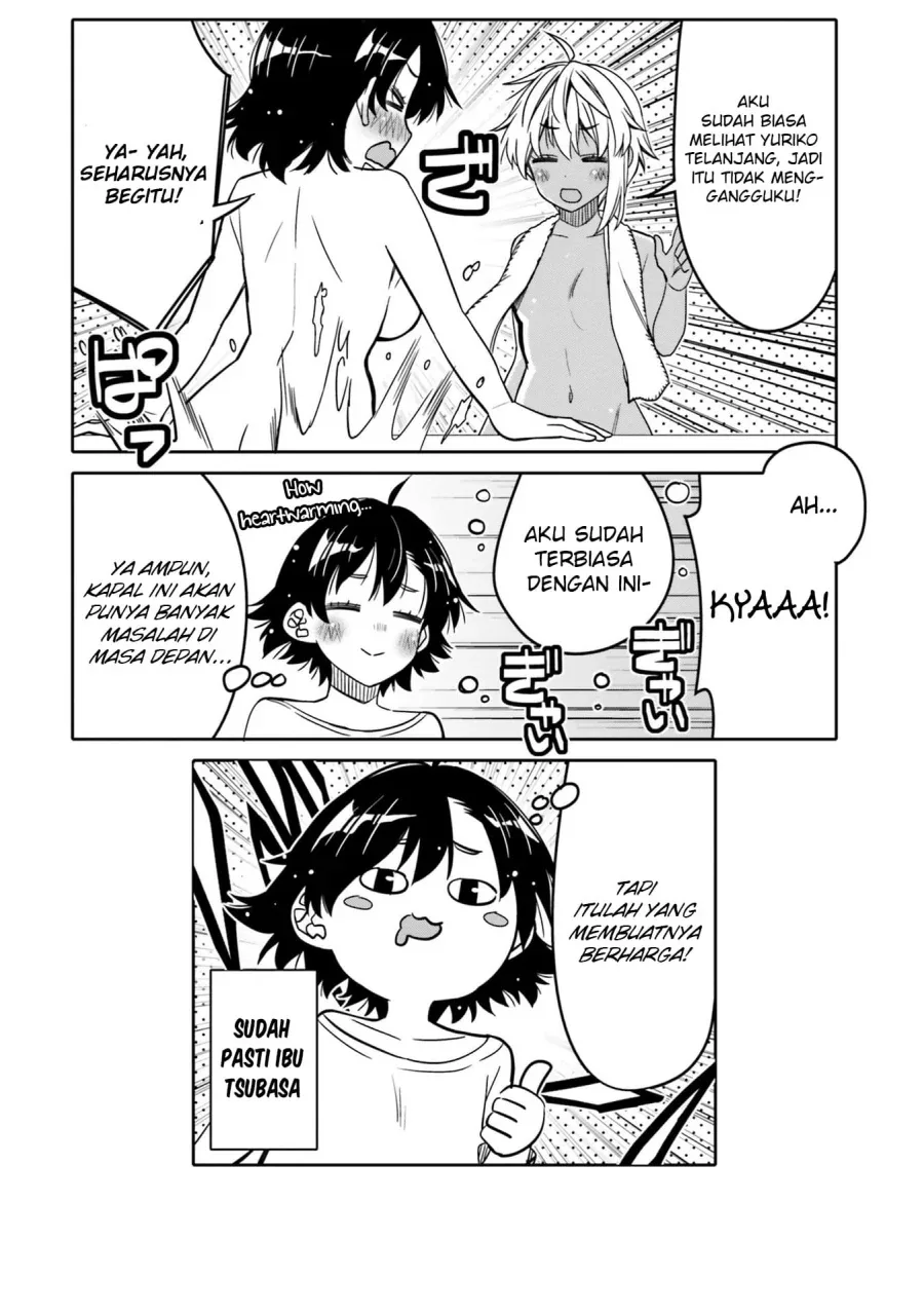 Halaman 19 — Ore no Tomodachi♂♀ ga Kawaisugite Komaru! Chapter 29