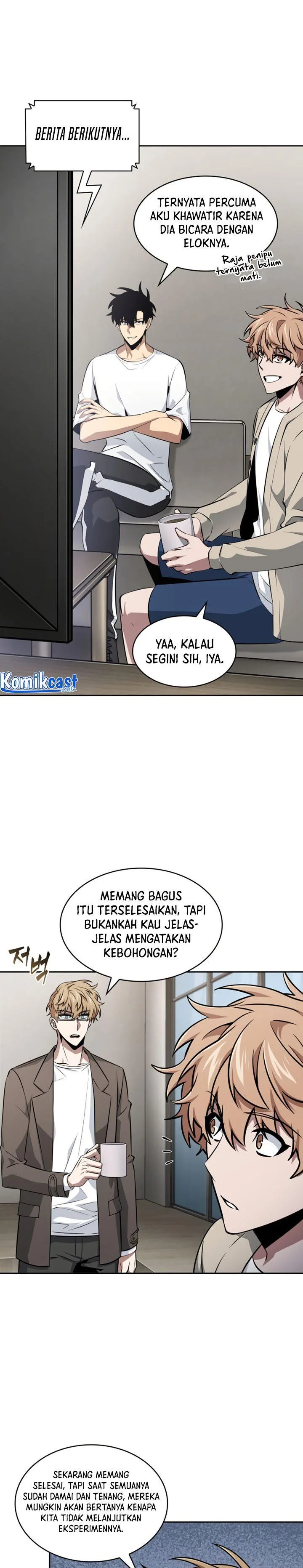 Halaman 4 — Tomb Raider King Chapter 402