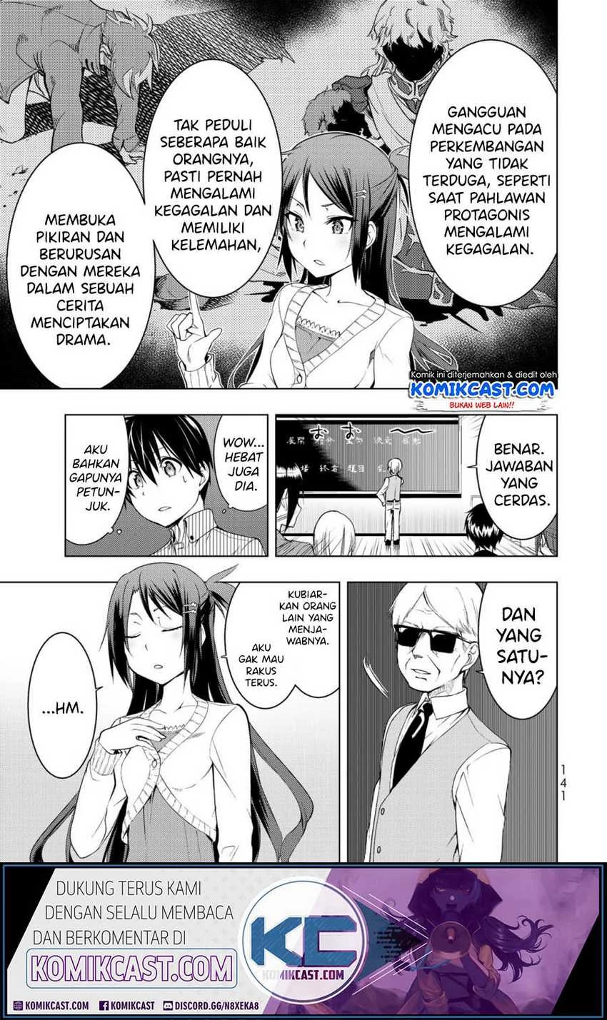 Halaman 4 — Bokutachi no Remake Chapter 4