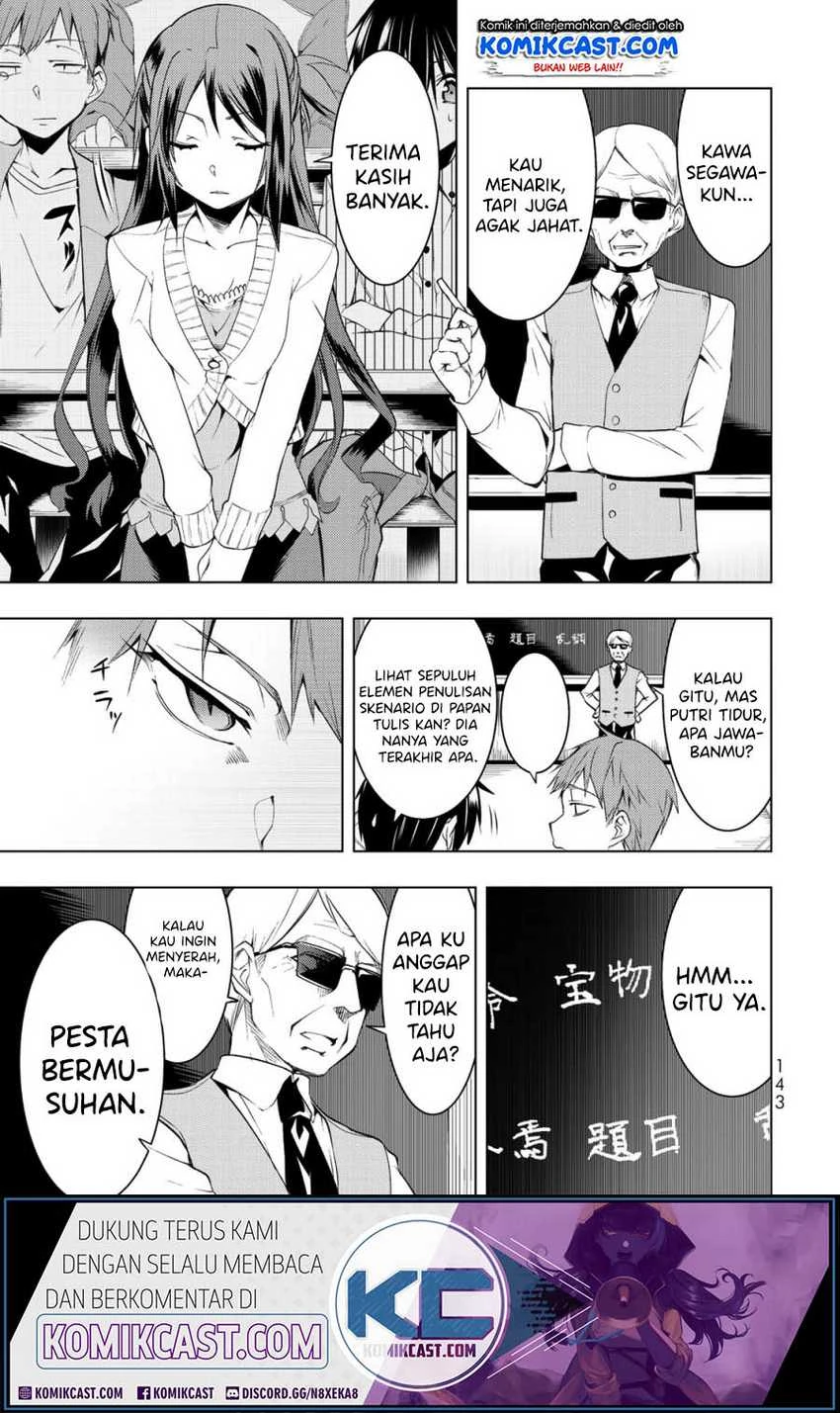 Halaman 6 — Bokutachi no Remake Chapter 4