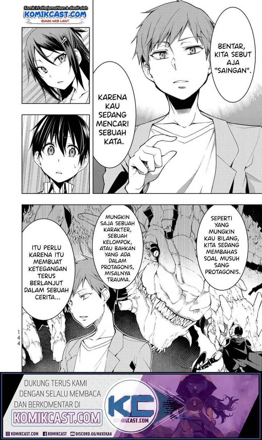 Halaman 7 — Bokutachi no Remake Chapter 4