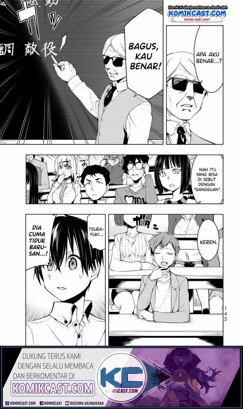 Halaman 8 — Bokutachi no Remake Chapter 4